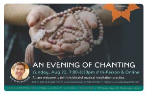 An Evening of Chanting with Ann Strickland—In-Studio and Zoom