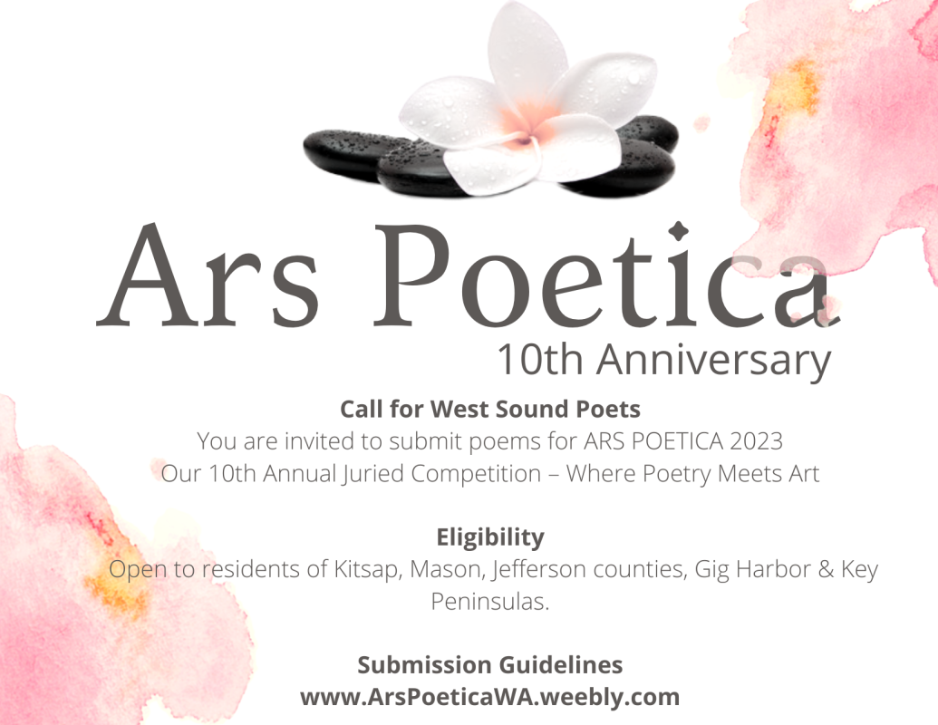Ars Poetica - 10th Annual Juried Competition – Where Poetry Meets Art