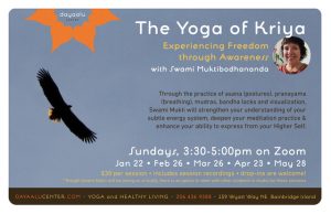 The Yoga of Kriya with Swami Muktibodhananda